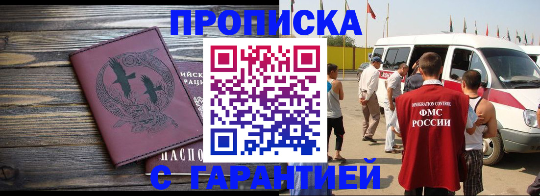 форма 3 в Серпухове